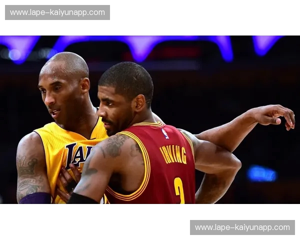 曼巴精神与艺术篮球的绝代双骄：欧文vs科比，一场跨越时空的对话